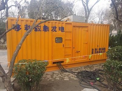 栾川柴油发电机维修保养工作要做哪些